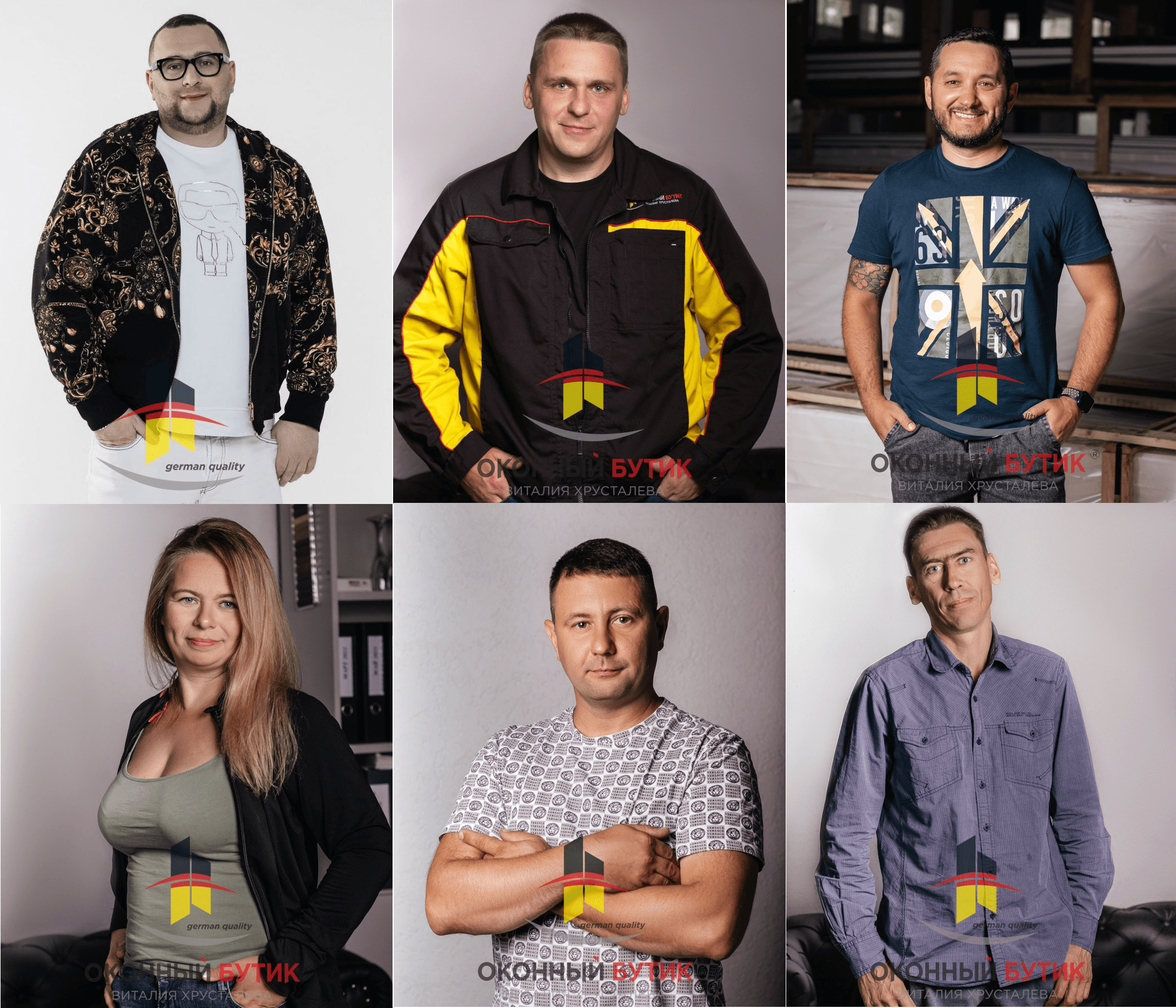 Наш блог