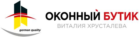 Оконный бутик Виталия Хрусталева — на главную