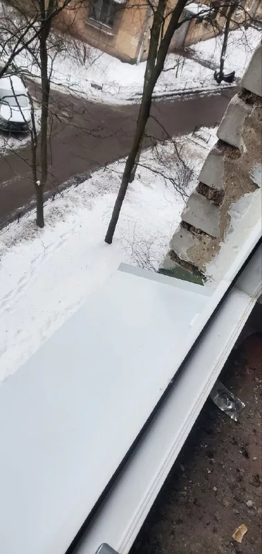 Готовый отлив