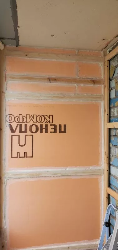 Стена в утеплителе