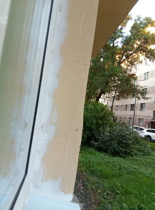 Наружный откос