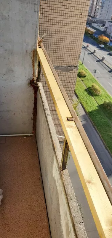 Рама у парапета