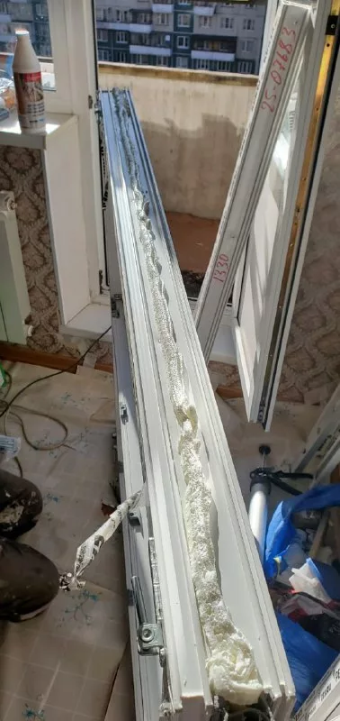 Рама в плёнке