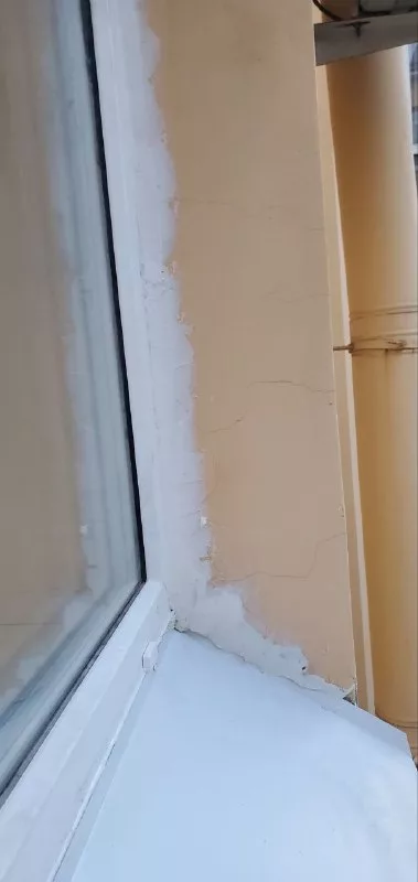 Наружный откос