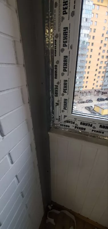 Боковое примыкание