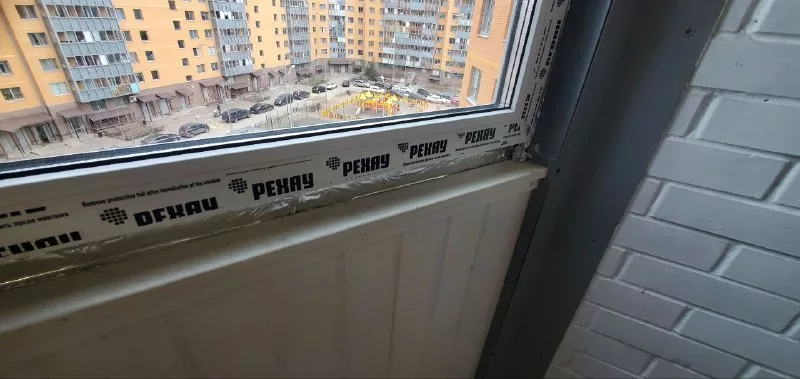 Низ окна