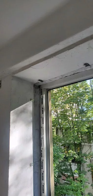 Верх рамы