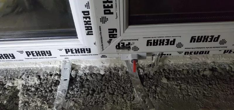 Низ рамы на основании