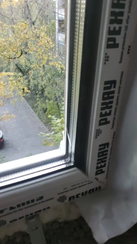 Рама с плёнкой Рехау