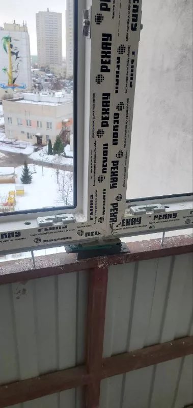 Нижний ряд окна изнутри