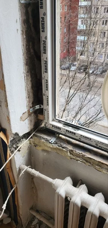 Нижний угол окна