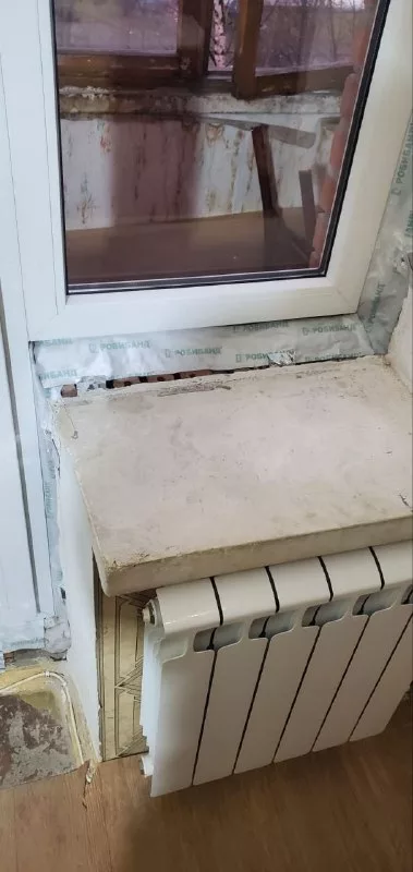Окно и подоконник