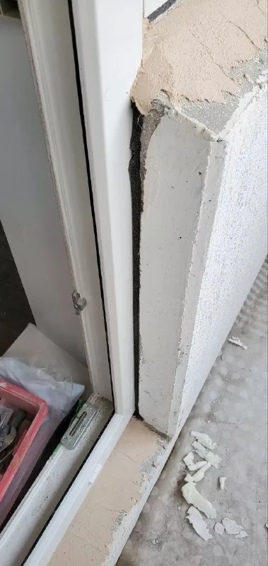 Старая пена после демонтажа