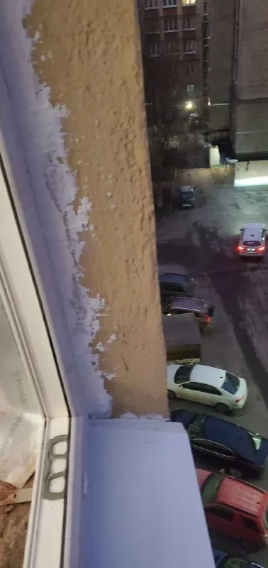 Наружный откос